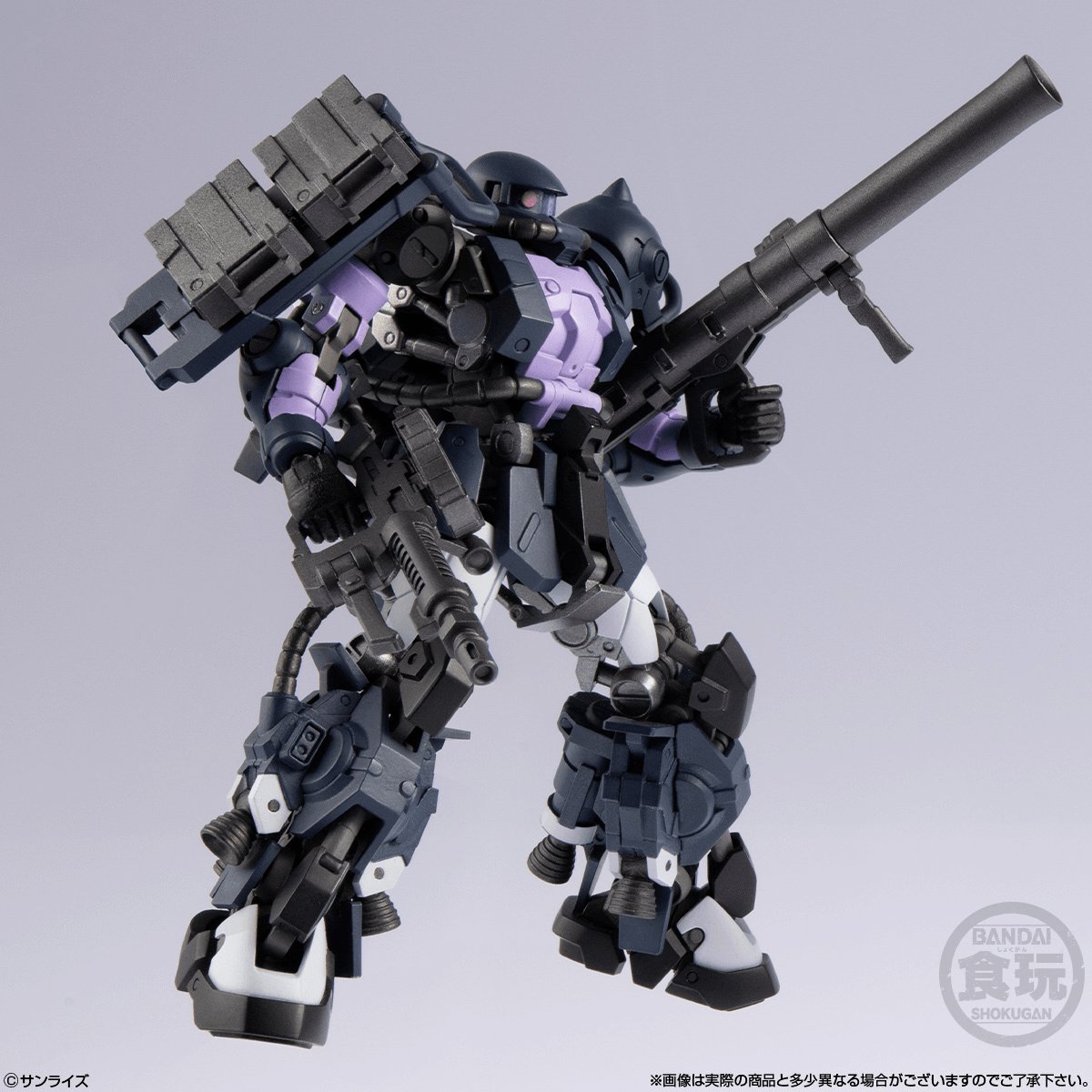 Zaku II High Mobility Type (Black Tri-Stars Custom) "Gundam", Bandai Shokugan Gundam Artifact PRO | 4570117932403