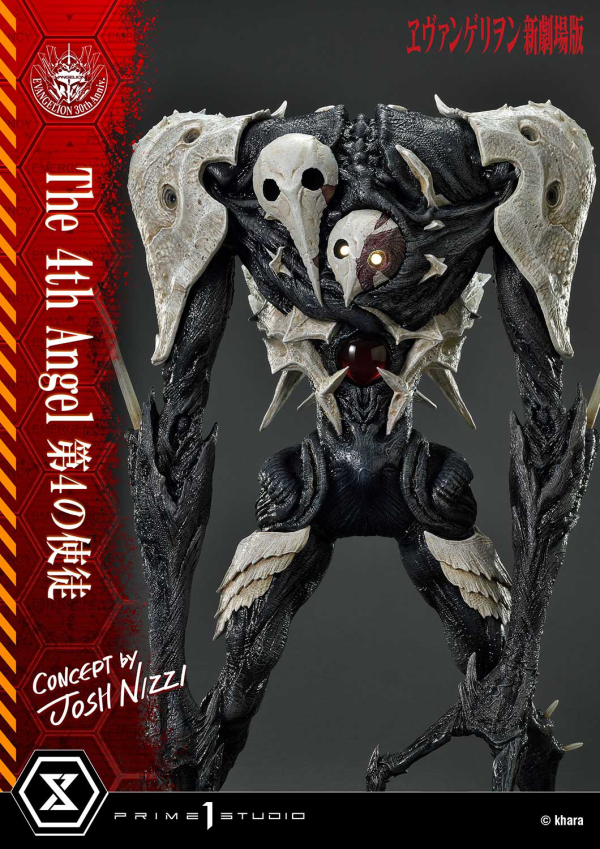 Prime 1 Studio  Ultimate Diorama Masterline Evangelion The 4th Angel (Concept By Josh Nizzi)(4582647121318)(4582647121318)
