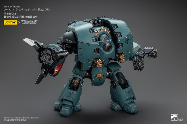 Joy Toy Sons of Horus Leviathan Dreadnought with Siege Drills