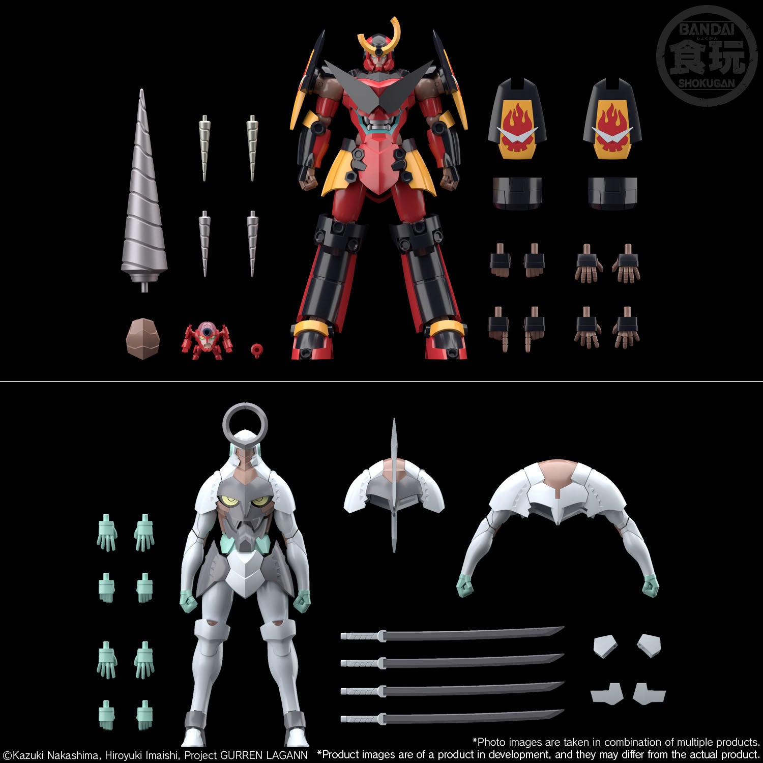Bandai Shokugan SMP Gurren Lagann SMP "Gurren Lagann" (Box of 2)