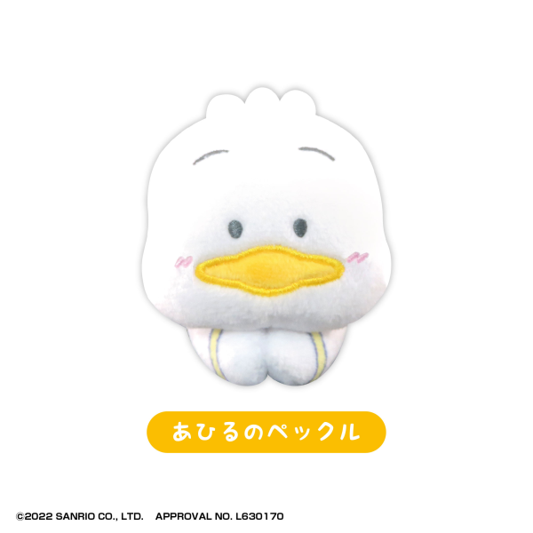 SANRIO CHARACTERS HUG CHARACTER COLLECTION 2 | 4580683624220