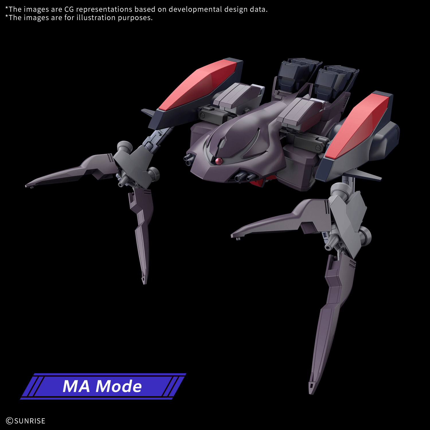 HG 1/144 GUNDAM ASHTARON | 4580886844555