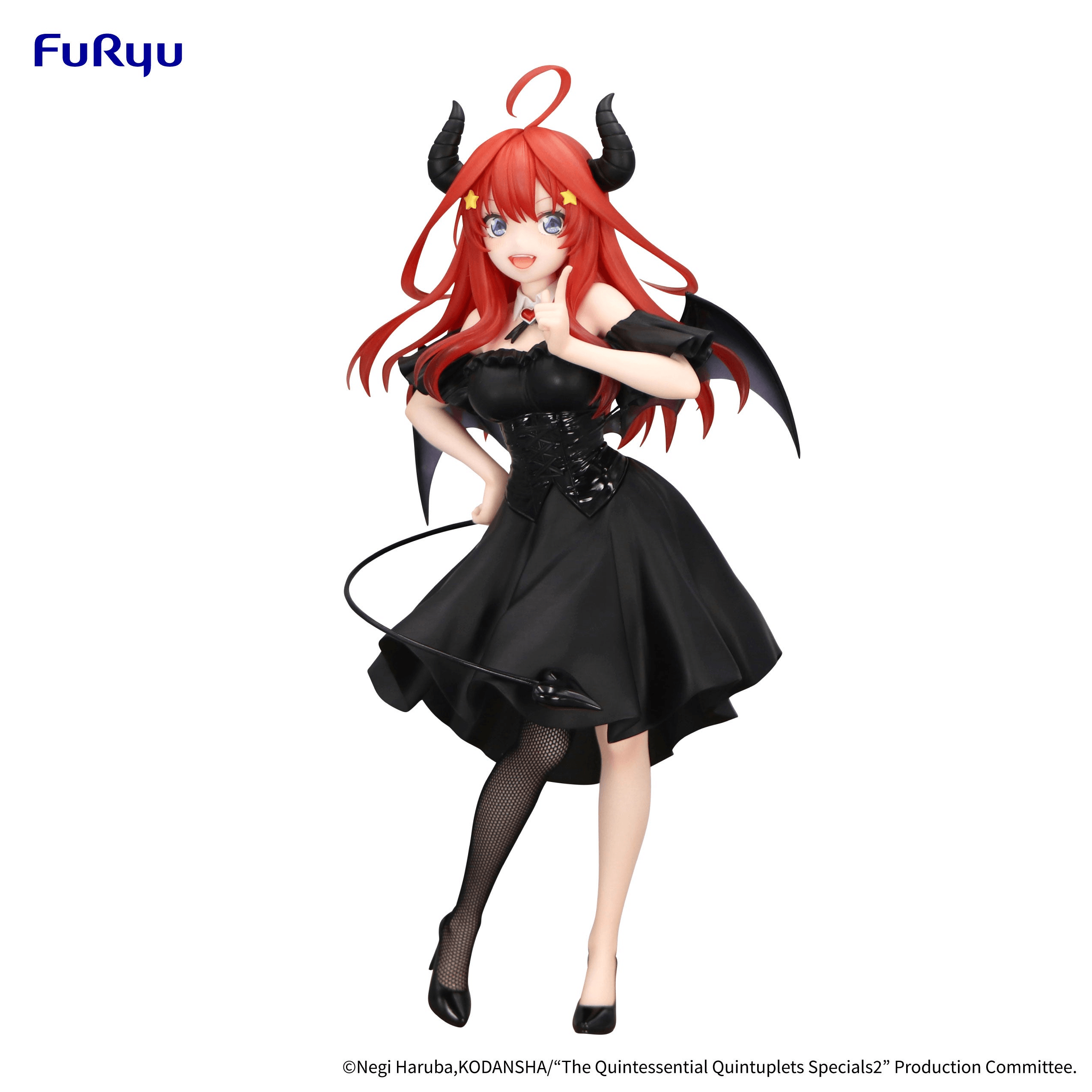 The Quintessential Quintuplets Specials2 BiCute Dark Figure -Nakano Itsuki- | 4571623508502