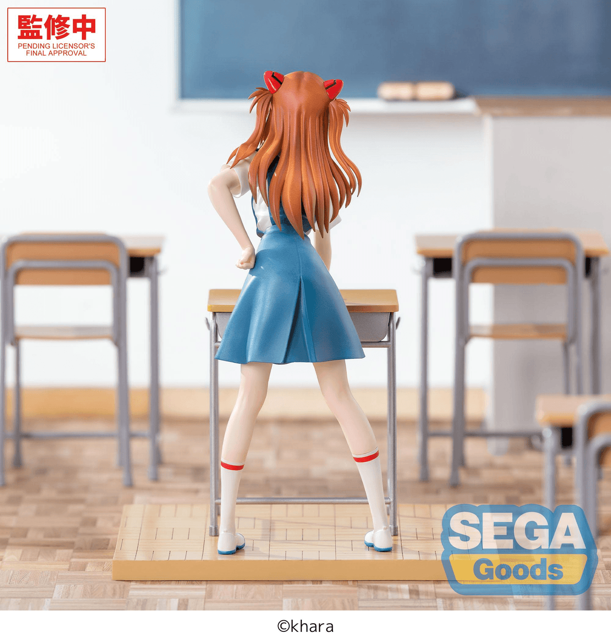XStellar "Evangelion: New Theatrical Edition" -Asuka Shikinami Langley- Uniform Ver.
