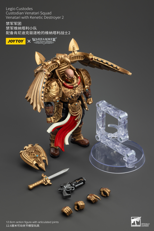 JOYTOY Legio Custodes Custodian Venatari Squad Venatari with Kenetic Destroyer 2 | 6927054400782