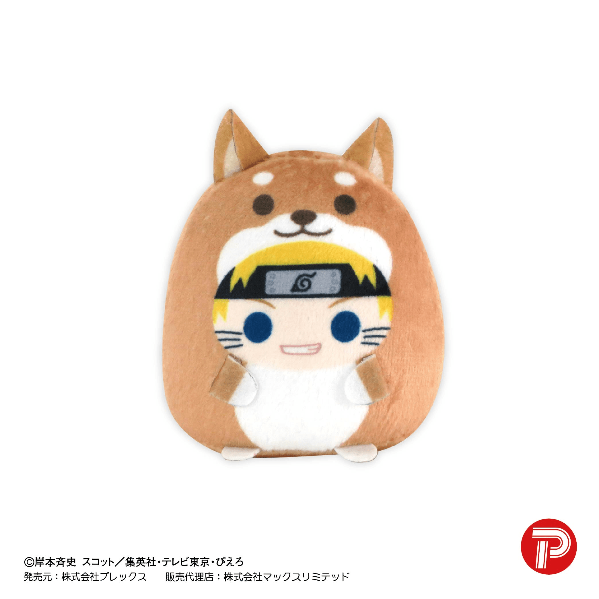 NARUTO Shippuuden Tenorins Collection | 4571617078271