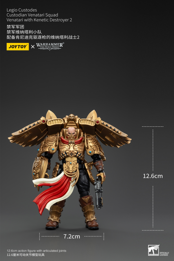 JOYTOY Legio Custodes Custodian Venatari Squad Venatari with Kenetic Destroyer 2 | 6927054400782