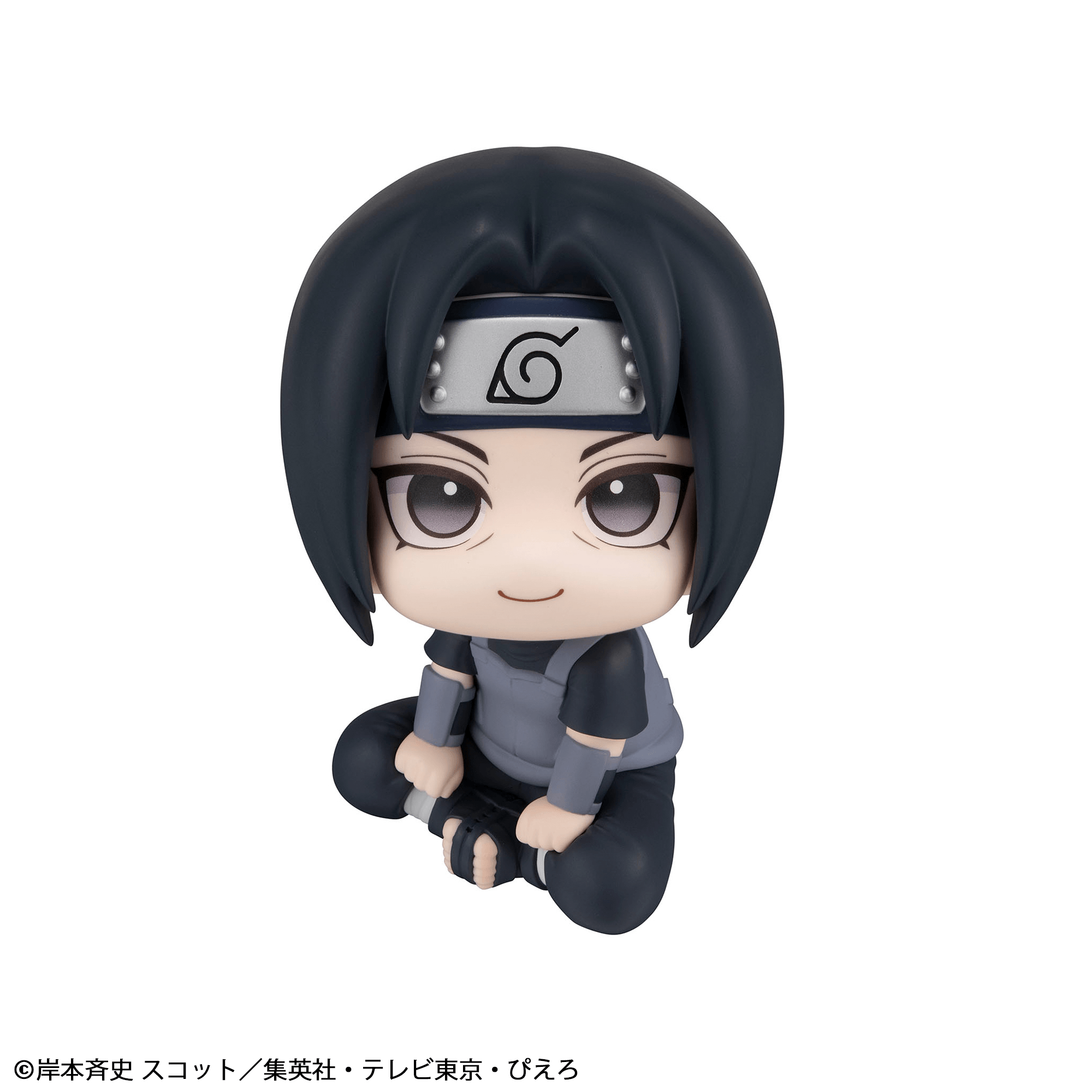 Lookup NARUTO Shippuden Itachi Uchiha Anbu ver.（Repeat） | 4535123850257