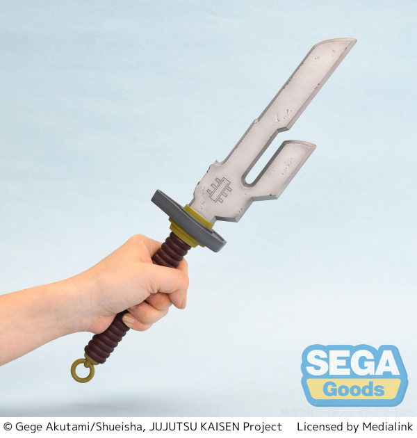 SEGA "Jujutsu Kaisen Kaigyoku/Gyokusetsu" PtZ Inverted Spear of Heaven | 4580779537328
