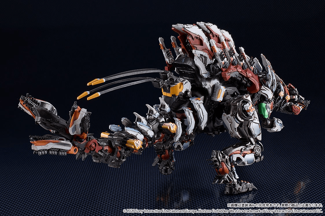 MODEROID Slaughterspine | 4580590200579