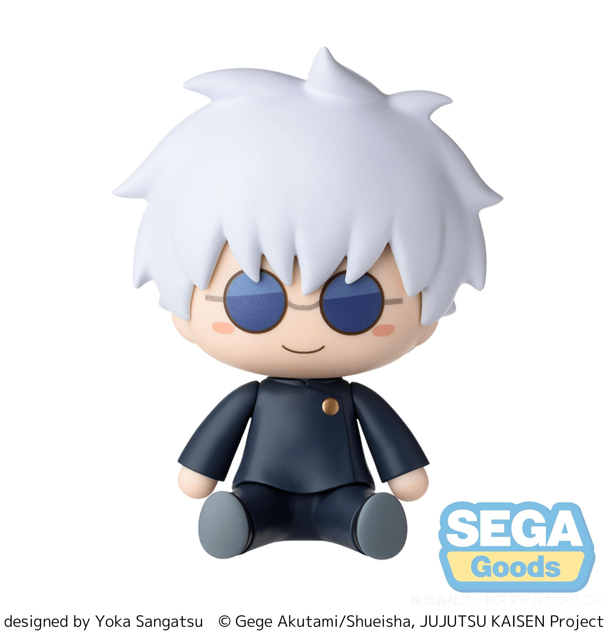 fuwa petit "Jujutsu Kaisen Hidden Inventory/Premature Death" Chibi Figure "Satoru Gojo" | 4582733445830