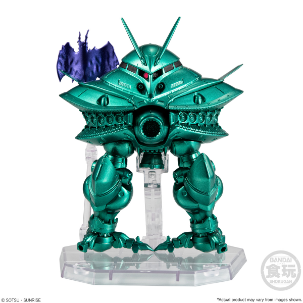 BANDAI FW Gundam Converge Core Big Zam & Core Booster (Metallic ver.) "Gundam", Bandai Shokugan Converge(4570117924538)(4570117924538)