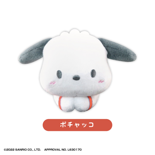 SANRIO CHARACTERS HUG CHARACTER COLLECTION 2 | 4580683624220