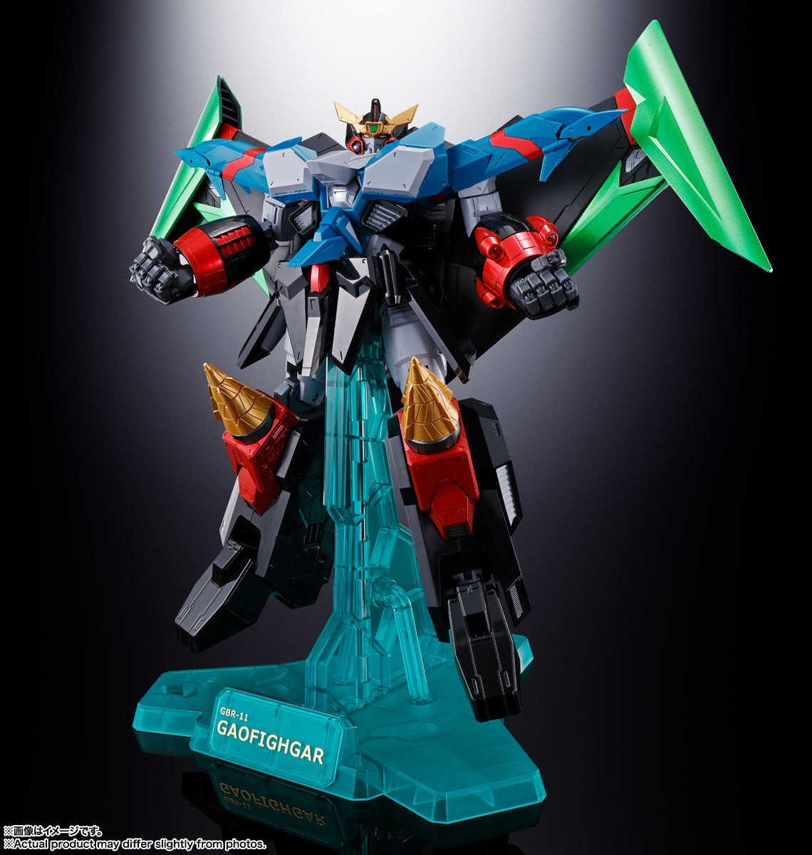 BANDAI Spirits GX-104 Gaofighgar The King of Braves GaoGaiGar Final, Bandai Spirits Soul of Chogokin(4573102638939)