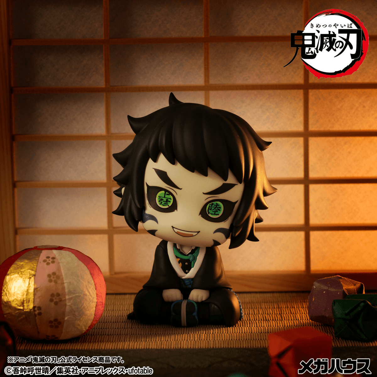Lookup Demon Slayer：Kimetsu no YaibaZenitsu Agatsuma Grumpy Ver. & Kaigaku【with gift】