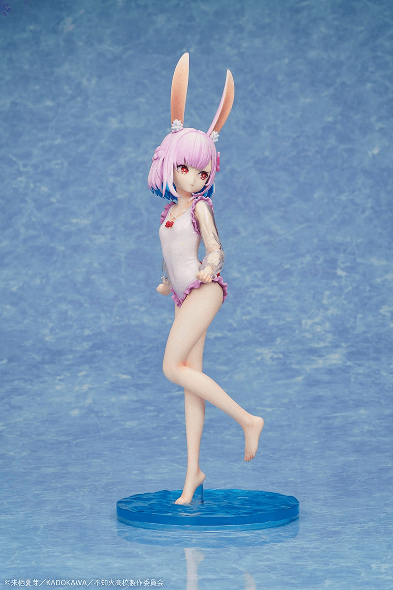 MISANTHROPIC TEACHER IN DEMI-HUMAN CLASSROOM Sui Usami swimsuit ver. 1/7 Complete Figure | 4595643112983