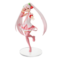Hatsune Miku Series SPM Figure 'Sakura Miku' Ver. 3 | 4570001956263