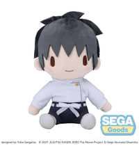 fuwa petit Anime "Jujutsu Kaisen" 5th Anniversary "Jujutsu Kaisen 0: The Movie Yuta Okkotsu" Plush (M) | 4582733468679