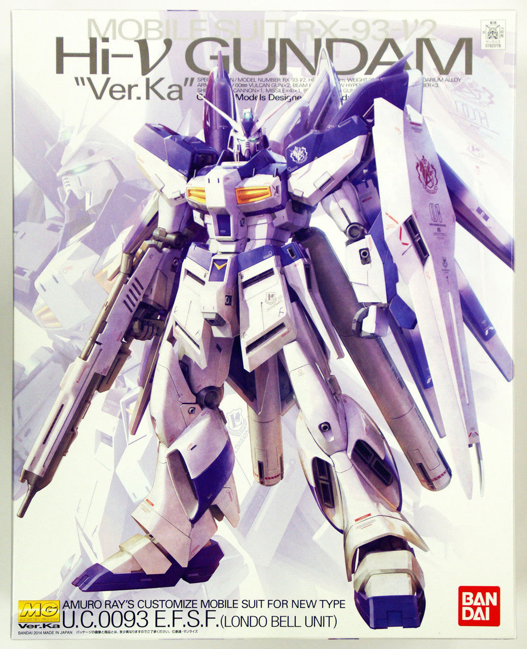 BANDAI Hobby MG 1/100 Rx-93-v2 Hi Nu Gundam Ver.Ka