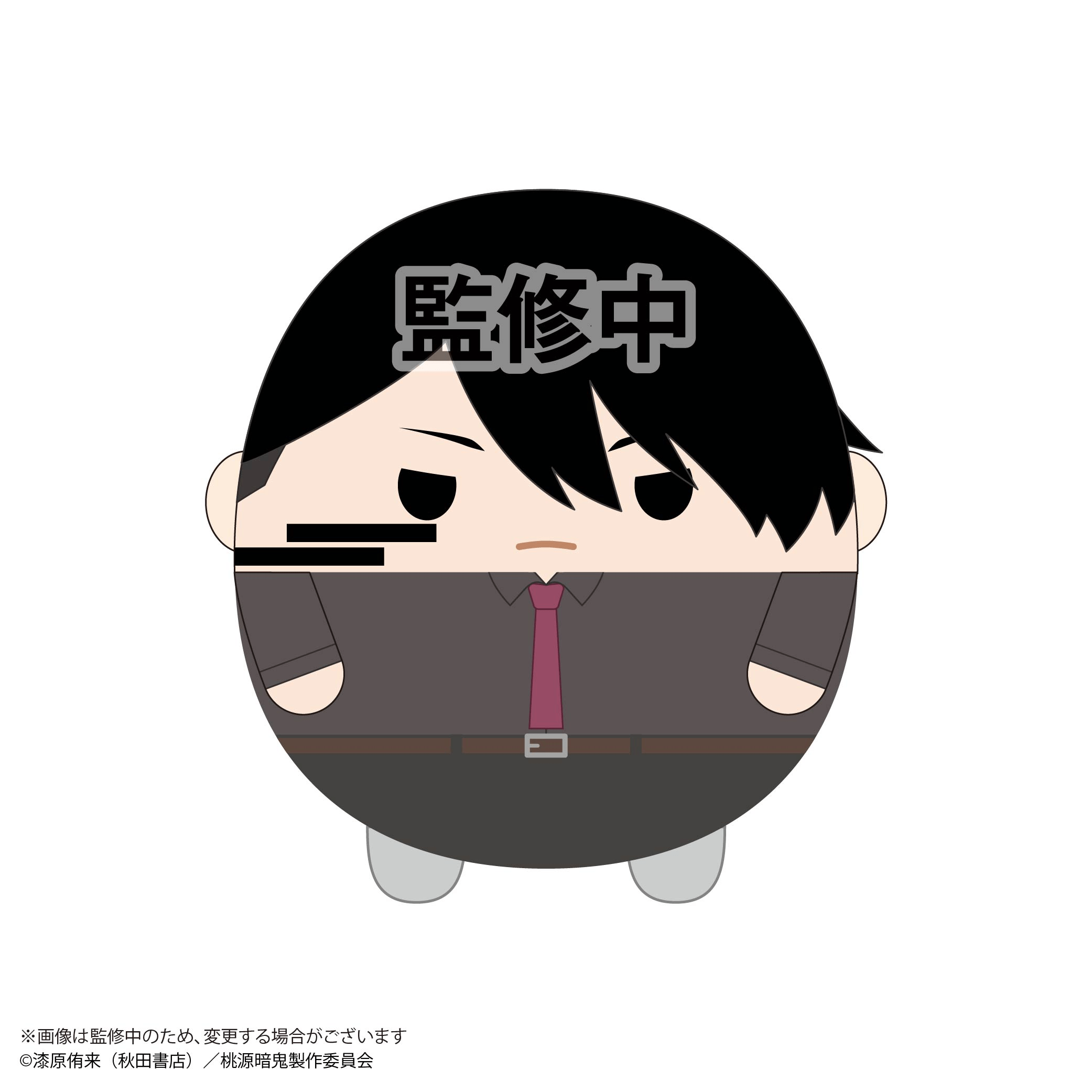 Tougen Anki FUWA KORORIN BIG B | 4571617077946