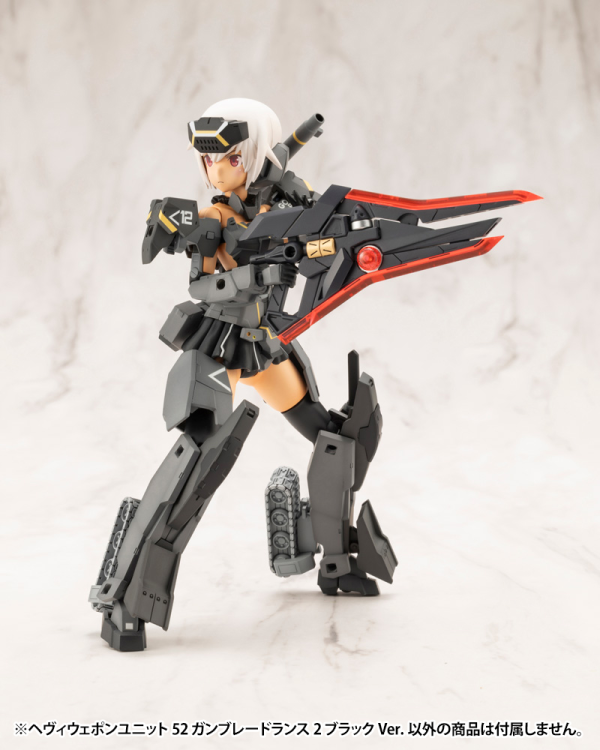 KOTOBUKIYA HEAVY WEAPON UNIT52 GUN BLADE LANCE2 BLACK Ver.