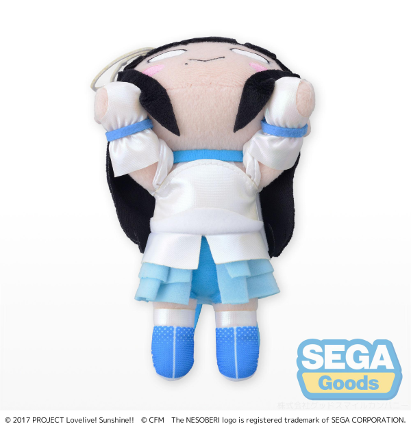 SEGA NESOBERI (Lay-Down) "Love Live Sunshine x Hatsune Miku" Plush "Dia Kurosawa" (S)
