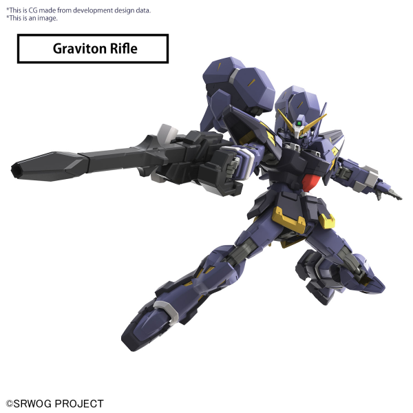 BANDAI HOBBY HG HÜCKEBEIN Mk-Ⅲ(4573102662750)(4573102662750)
