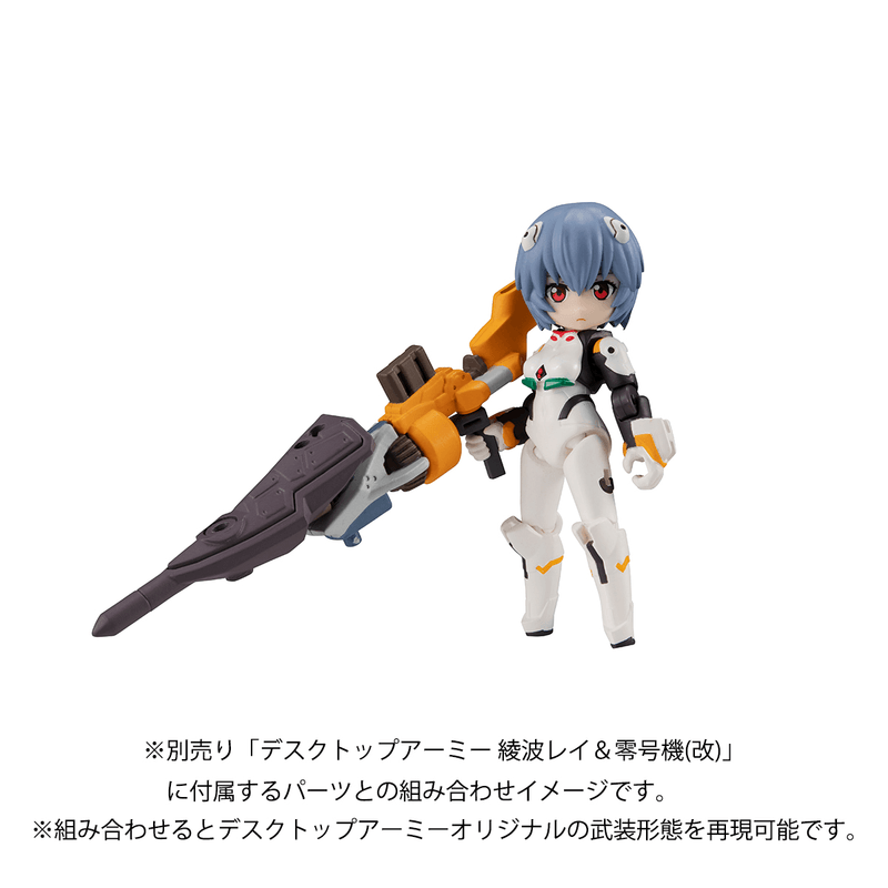TAITO DESKTOP ARMY Evangelion： New Theatrical Edition Ikari Shinji & Evangelion No. 1(Repeat) | 4535123845673