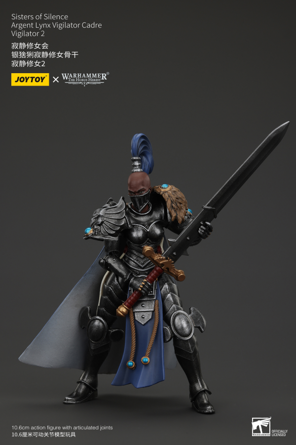 JOYTOY Sisters of Silence Argent Lynx Vigilator Cadre Vigilator 2(6927054400843)(6927054400843)