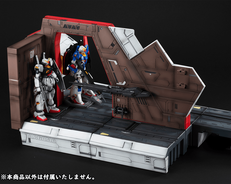 MegaHouse Realistic Model Series： MOBILE SUIT Z GUNDAM (1／144 HG series) Nahel Argama catapult deck 40th Anniversary Edition | 4535123845406