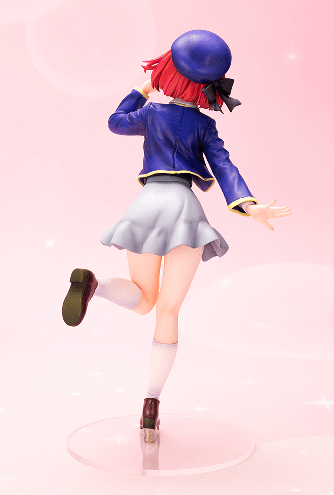 Kana Arima | 4934054084630