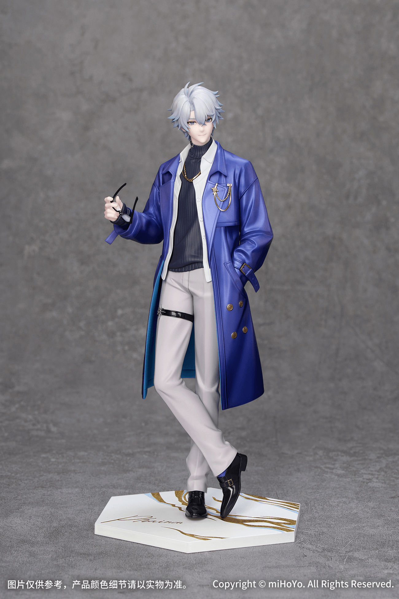 GIFT+ 1/8 PHAINON: EXPRESS TRAVEL NOTES VER.