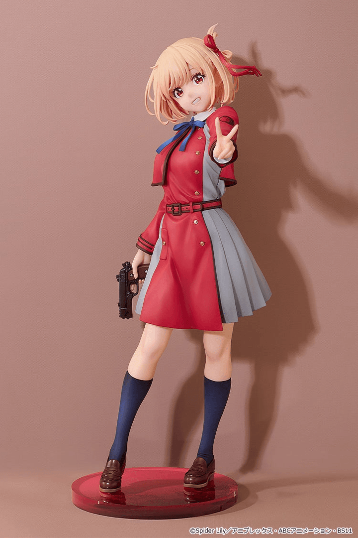 Chisato Nishikigi: Key Visual Ver. | 4580828675391