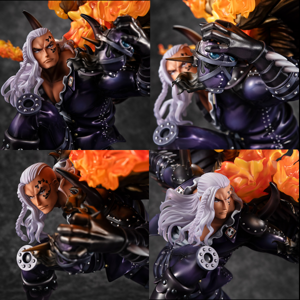 MegaHouse Portrait.Of.Pirates ONE PIECE “WA-MAXIMUM”Beasts Pirates All-Stars King