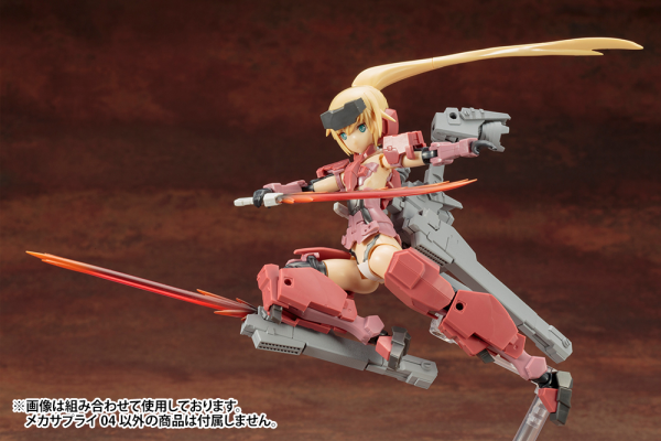 KOTOBUKIYA MECHA SUPPLY04 PROPELLANT TANK Type ROUND | 4934054062942