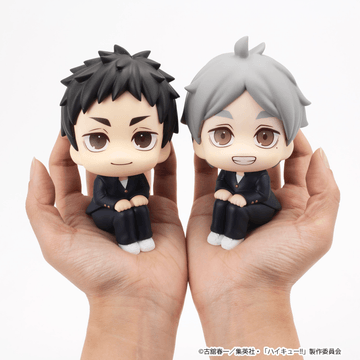 Lookup Haikyu!! Daichi Sawamura &amp; Koushi Sugawara set 【with gift】 | 4535123851025
