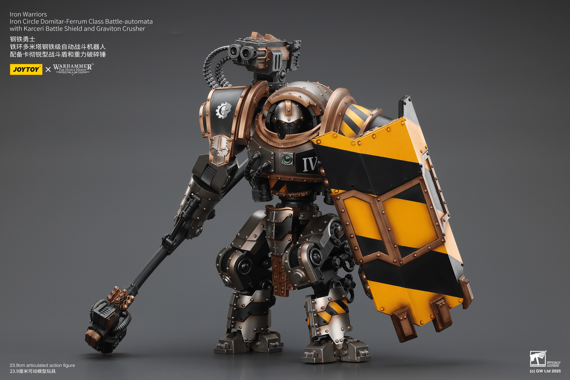 Iron Warriors Iron Circle Domitar-Ferrum Class Battle-automata with Karceri Battle Shield and Graviton Crusher | 6927054402847