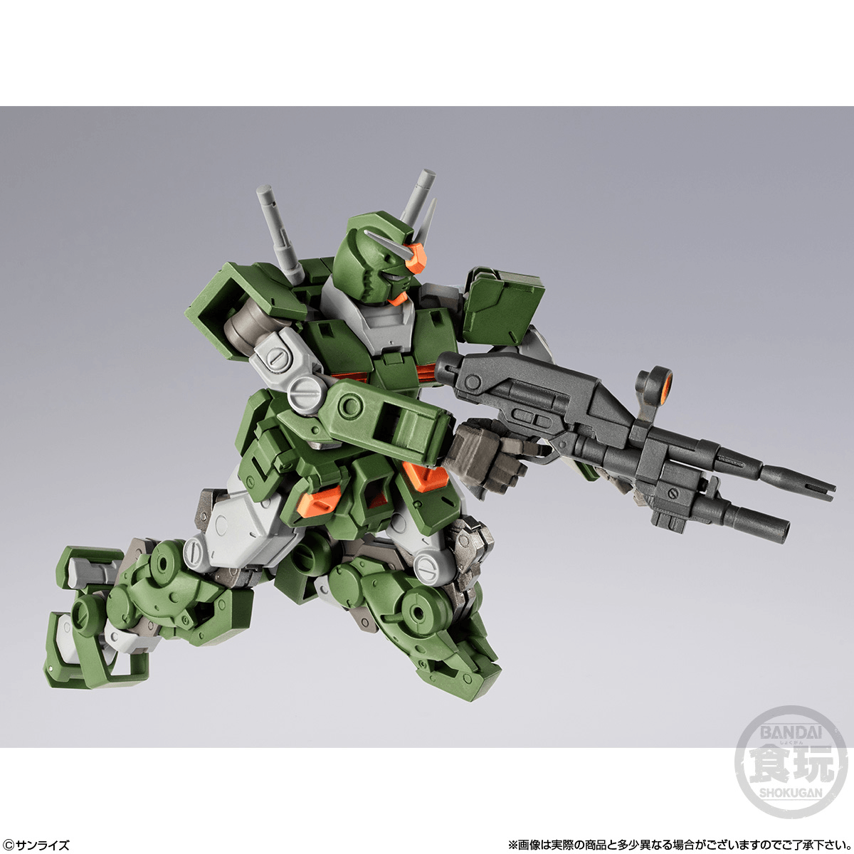Full Armor Gundam "Gundam", Bandai Shokugan Gundam Artifact PRO | 4570117932397