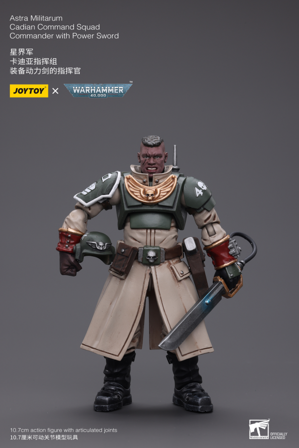 Joy Toy Astra Militarum Cadian Command Squad Commander with Power Sword(6973130377905)(6973130377905)