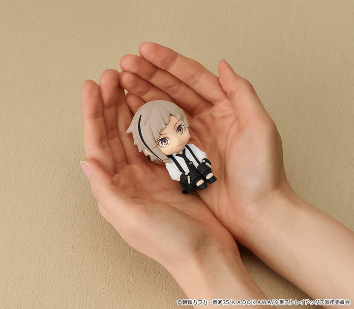 Nendoroid Plus: Atsushi Nakajima Rubber Mascot | 4580828664494