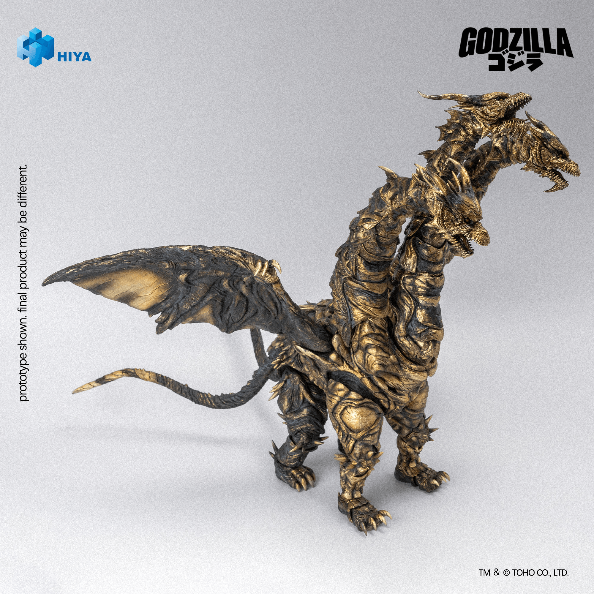 None Scale 14 Inch Godzilla Final Wars 2004 Keizer Ghidorah Action Figure | 6957534204364