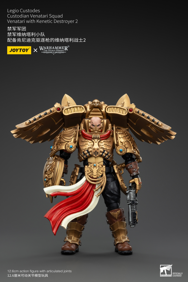JOYTOY Legio Custodes Custodian Venatari Squad Venatari with Kenetic Destroyer 2 | 6927054400782