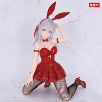 Alya Sometimes Hides Her Feelings in Russian ONE-SEVENTH CARAT FIGURE ALYA BUNNY VER.RED | 4533564063571