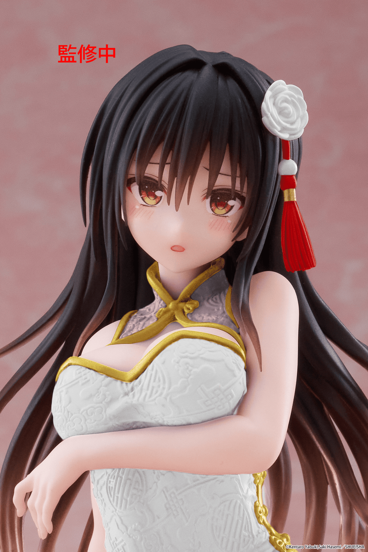 TAITO To Love-Ru Darkness Desktop Cute Figure - Yui... | P-Rex Hobby