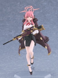 figma Aru Rikuhachima | 4545784070239