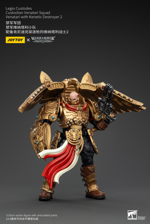 JOYTOY Legio Custodes Custodian Venatari Squad Venatari with Kenetic Destroyer 2 | 6927054400782