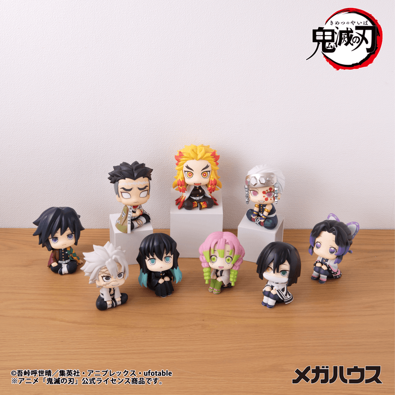TAITO Lookup Demon Slayer： Kimetsu no Yaiba Gyoumei Himejima(Repeat) | 4535123845536