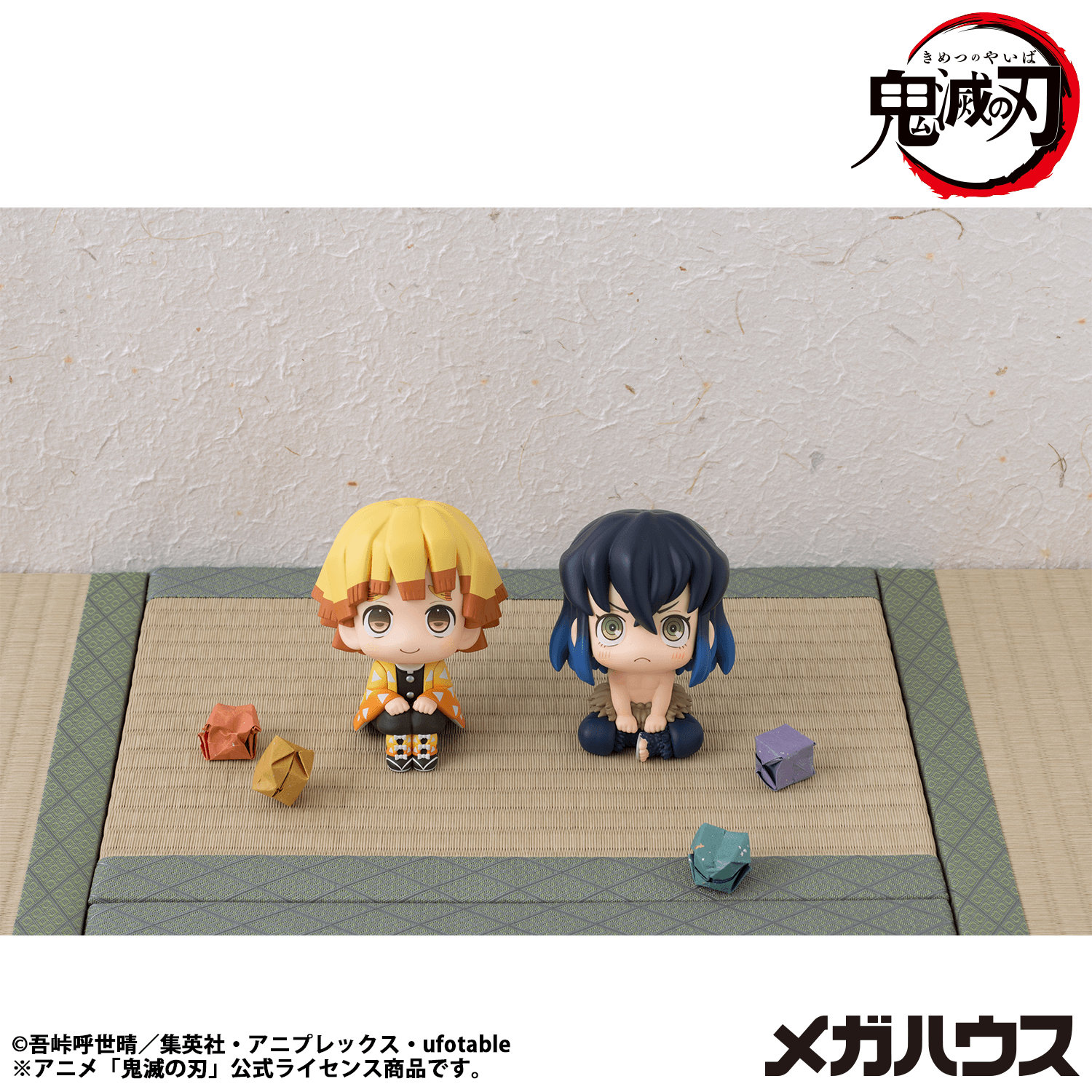 Lookup Demon Slayer：Kimetsu no Yaiba Inosuke Hashibira Bossy ver.（Repeat） | 4535123850219