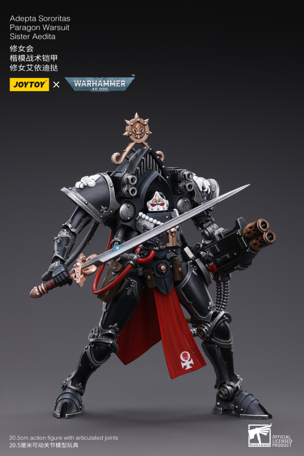 Joy Toy Adepta Sororitas Paragon Warsuit Sister Aedita(6973130374379)(6973130374379)
