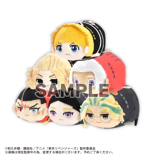 Piapro.net MAX TOKYO REVENGERS POTE KORO MASCOT 5 | 4580683617970